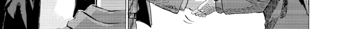 Read Blue Giant Supreme chapter 73 image 51 on Lezhin