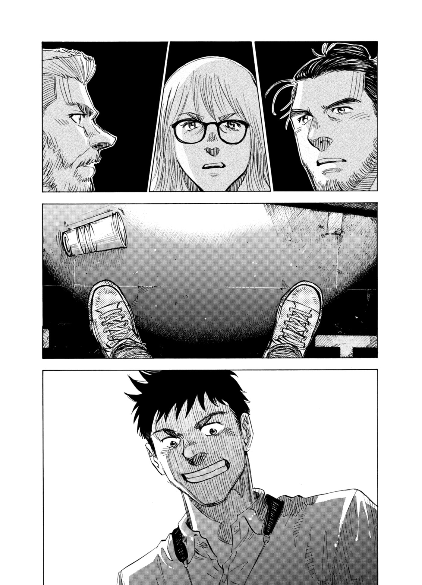 Read Blue Giant Supreme chapter 75 image 4 on Lezhin