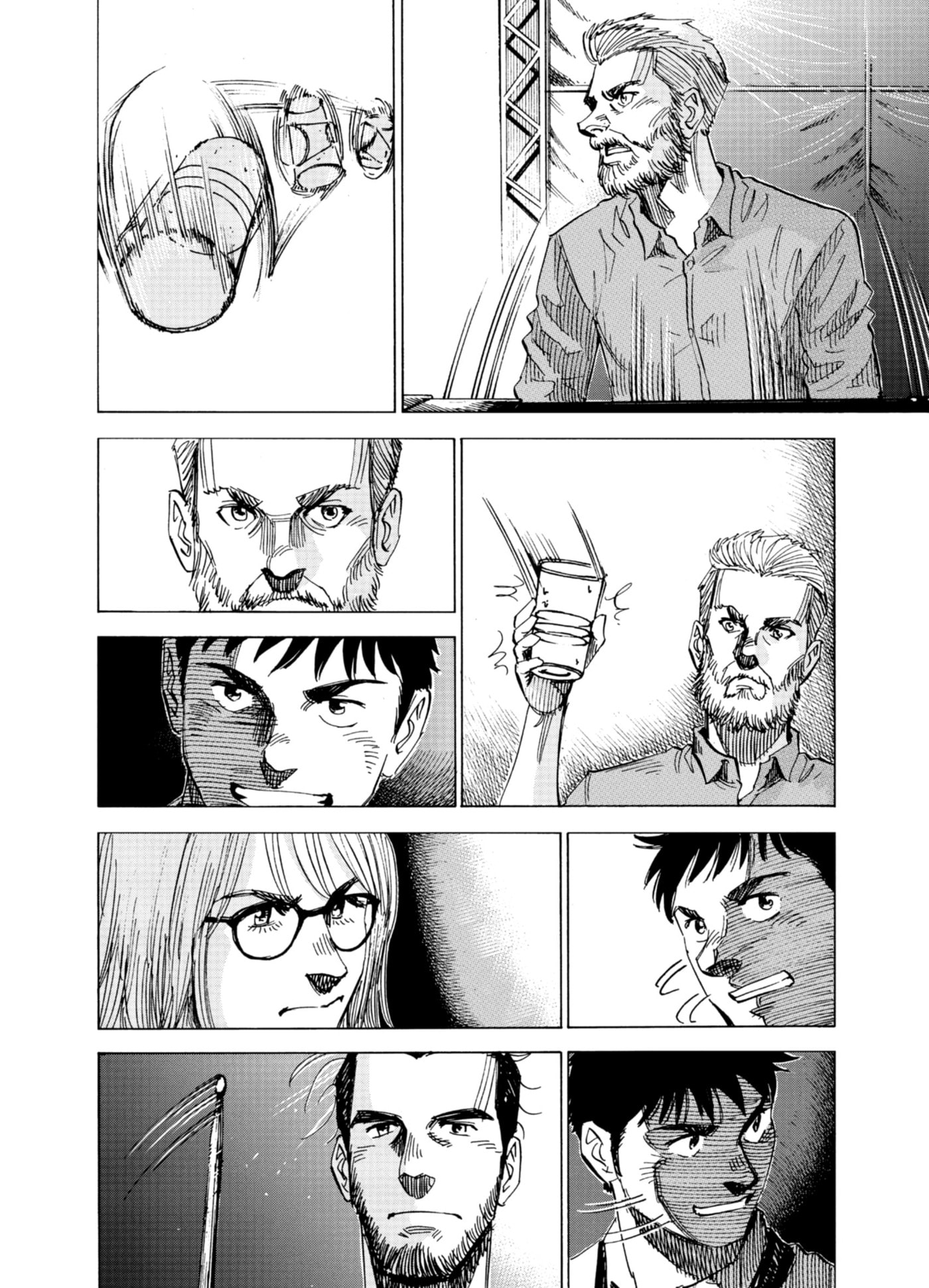 Read Blue Giant Supreme chapter 75 image 5 on Lezhin