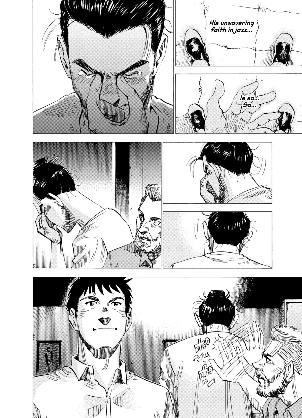 Read Blue Giant Supreme chapter 77 image 9 on Lezhin