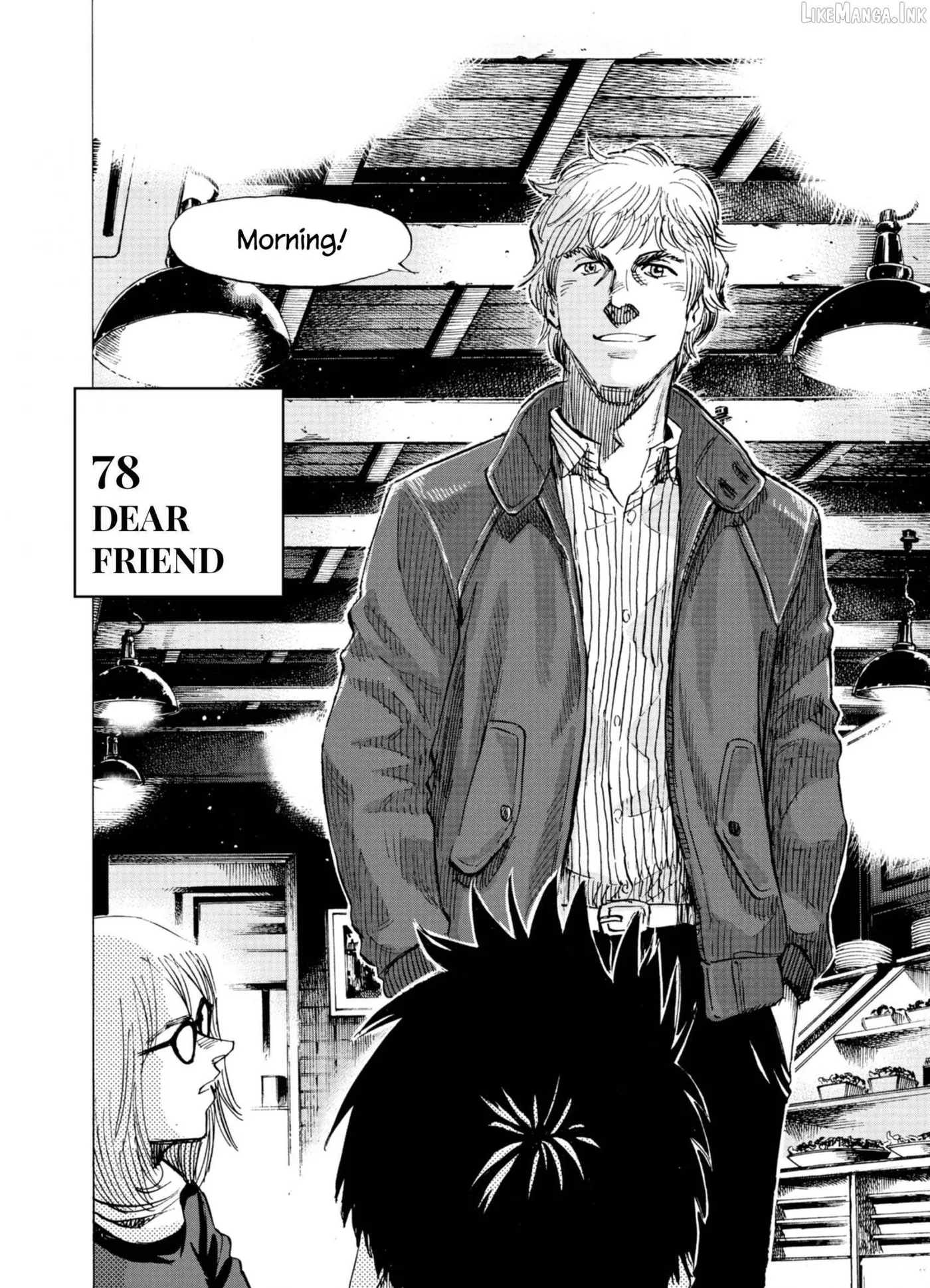 Read Blue Giant Supreme chapter 78 image 1 on Lezhin