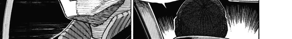 Read Blue Giant Supreme chapter 8 image 13 on Lezhin