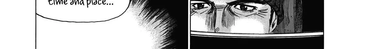 Read Blue Giant Supreme chapter 8 image 17 on Lezhin