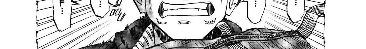 Read Blue Giant Supreme chapter 8 image 37 on Lezhin