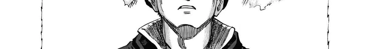 Read Blue Giant Supreme chapter 8 image 39 on Lezhin