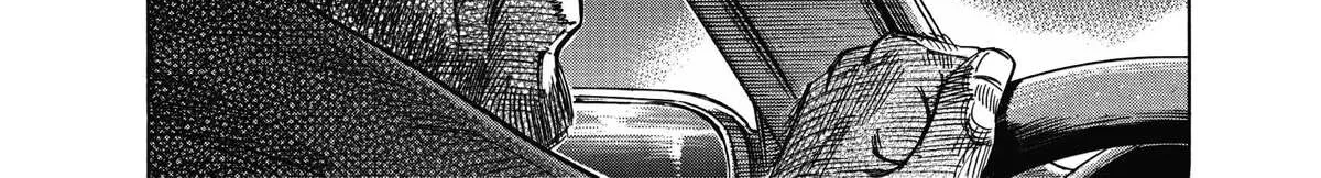 Read Blue Giant Supreme chapter 8 image 43 on Lezhin