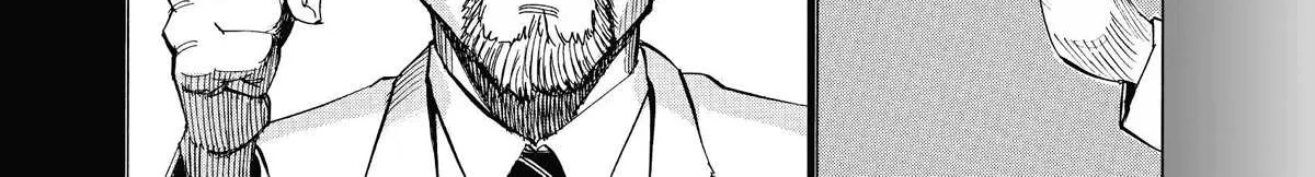 Read Blue Giant Supreme chapter 8 image 49 on Lezhin