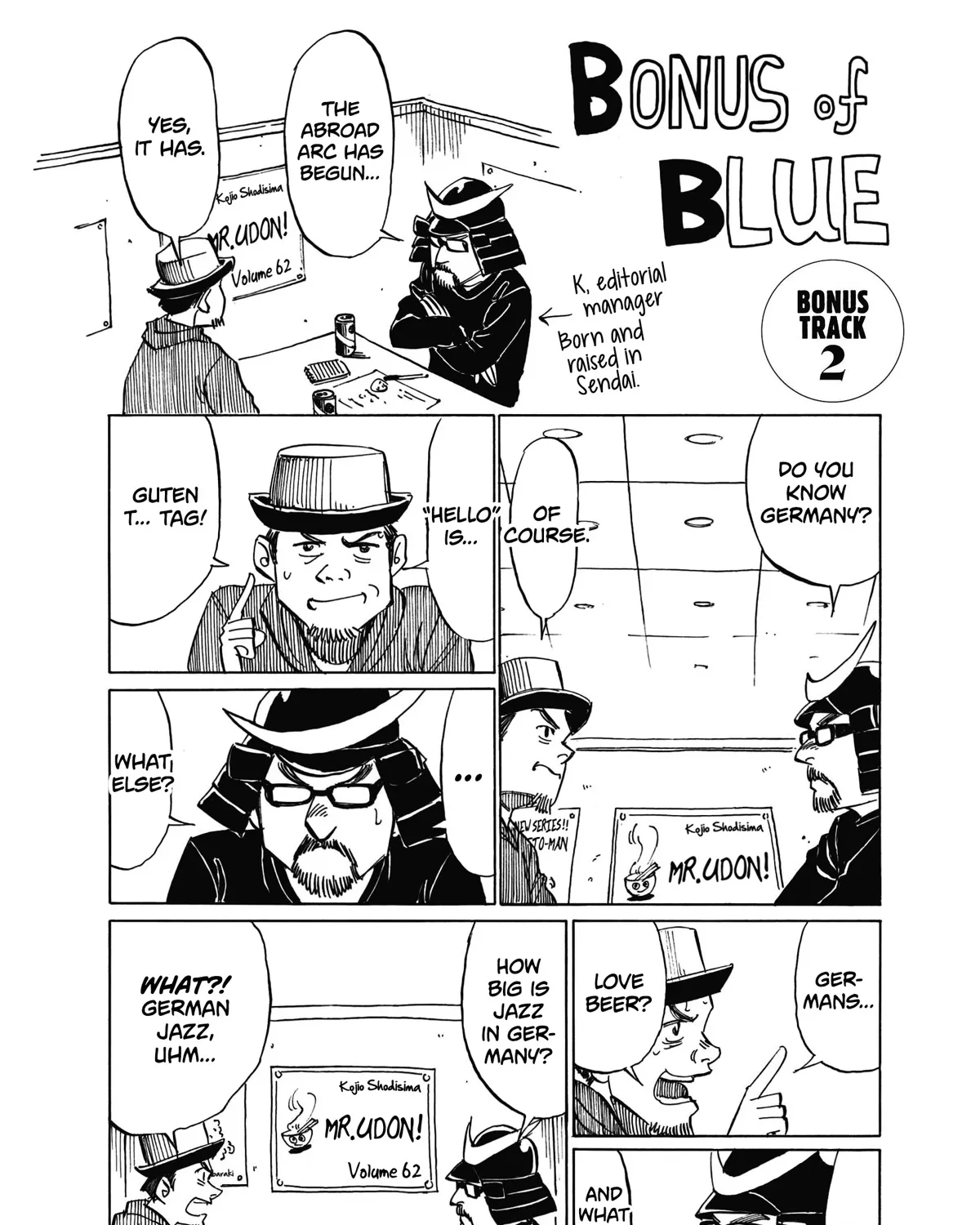 Read Blue Giant Supreme chapter 8 image 54 on Lezhin