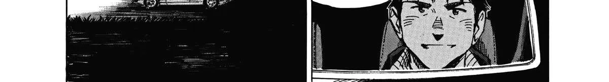 Read Blue Giant Supreme chapter 8 image 7 on Lezhin