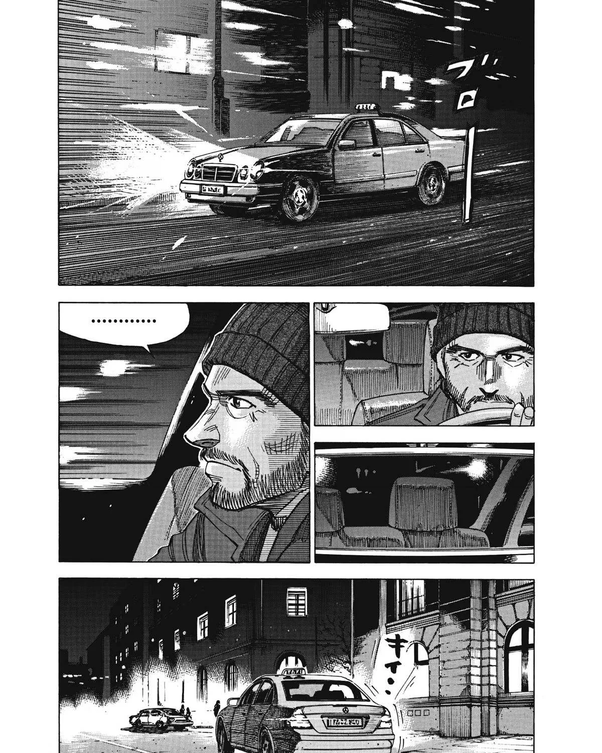 Read Blue Giant Supreme chapter 9 image 10 on Lezhin
