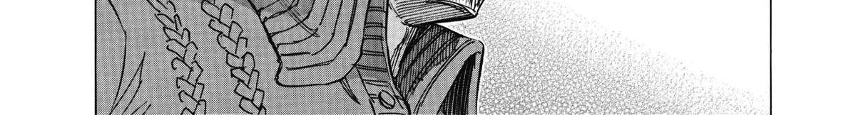 Read Blue Giant Supreme chapter 9 image 13 on Lezhin