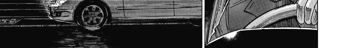 Read Blue Giant Supreme chapter 9 image 19 on Lezhin