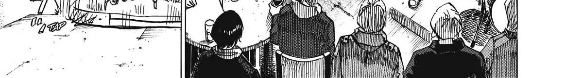 Read Blue Giant Supreme chapter 9 image 23 on Lezhin