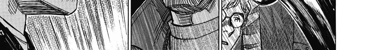 Read Blue Giant Supreme chapter 9 image 27 on Lezhin