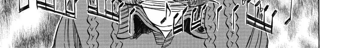 Read Blue Giant Supreme chapter 9 image 31 on Lezhin