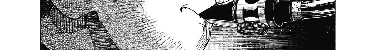 Read Blue Giant Supreme chapter 9 image 33 on Lezhin
