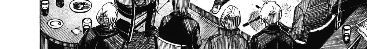 Read Blue Giant Supreme chapter 9 image 37 on Lezhin