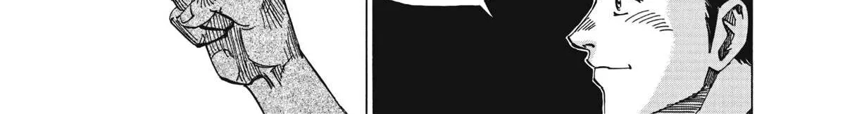 Read Blue Giant Supreme chapter 9 image 47 on Lezhin