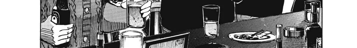 Read Blue Giant Supreme chapter 9 image 49 on Lezhin