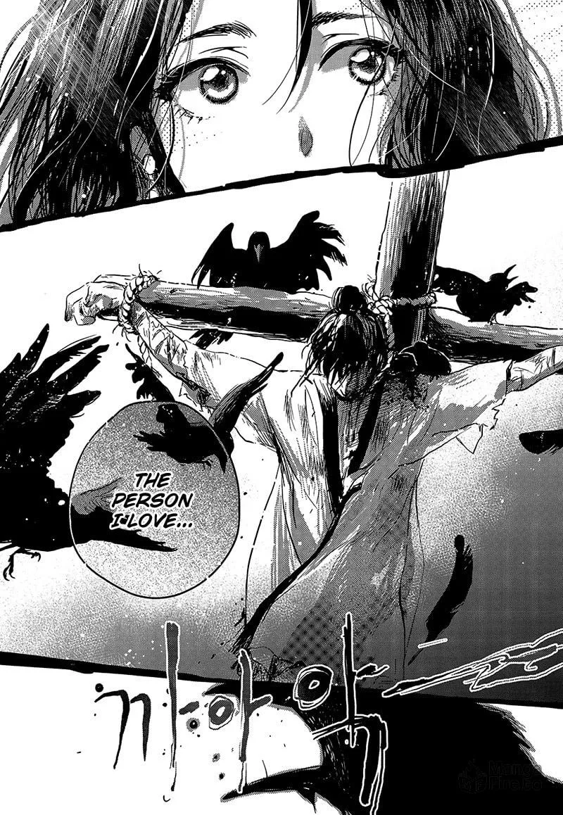Read Blue Glass chapter 1 image 11 on Lezhin