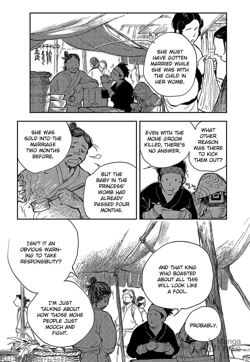 Read Blue Glass chapter 1 image 14 on Lezhin