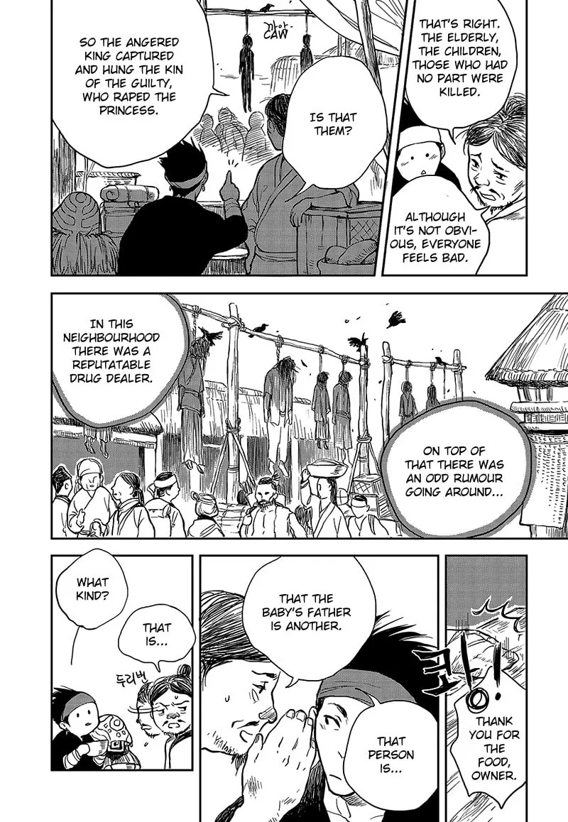 Read Blue Glass chapter 1 image 15 on Lezhin