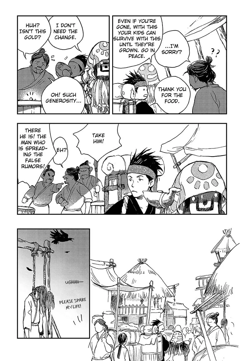 Read Blue Glass chapter 1 image 16 on Lezhin