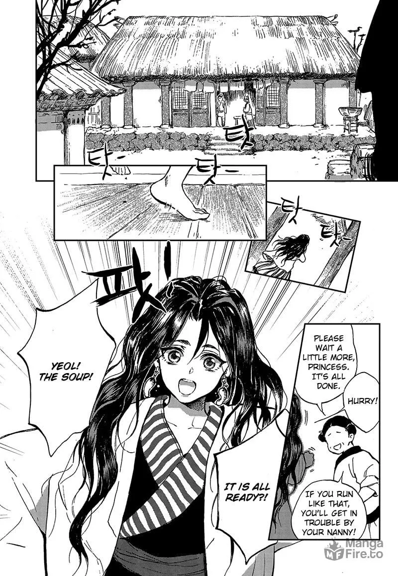 Read Blue Glass chapter 1 image 17 on Lezhin