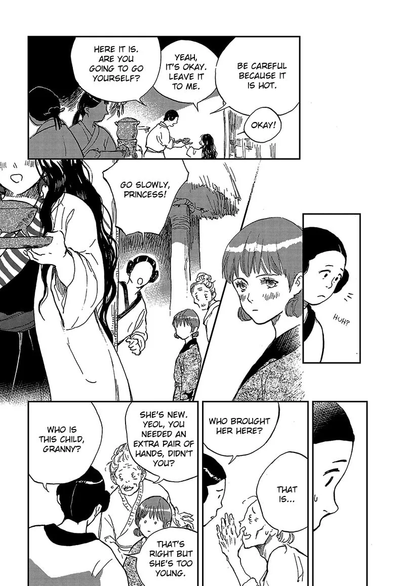 Read Blue Glass chapter 1 image 18 on Lezhin