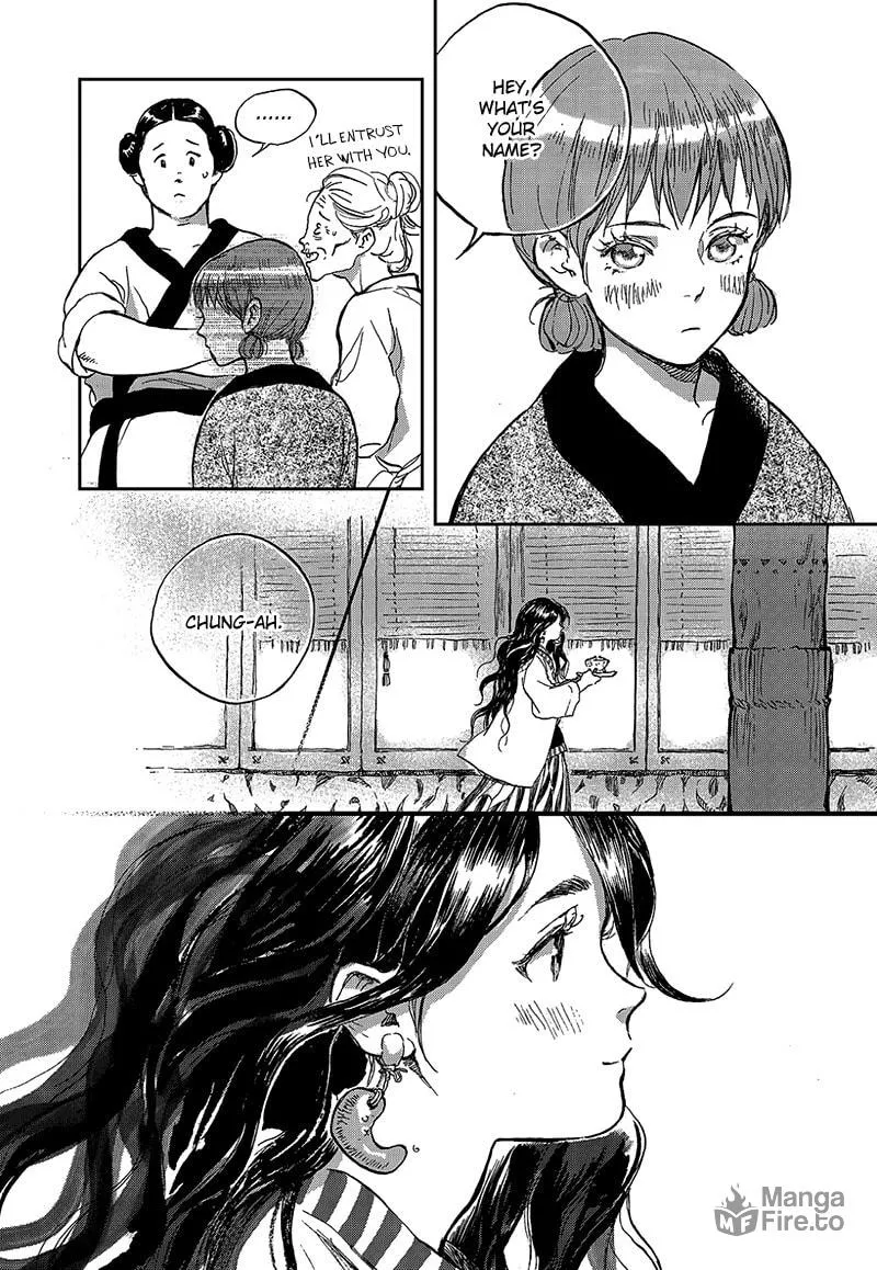 Read Blue Glass chapter 1 image 19 on Lezhin