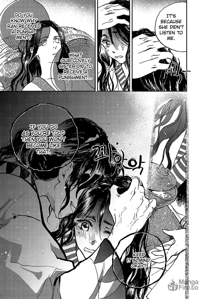 Read Blue Glass chapter 1 image 24 on Lezhin