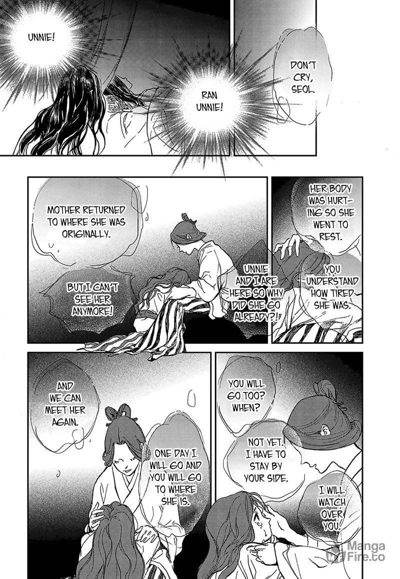Read Blue Glass chapter 1 image 26 on Lezhin
