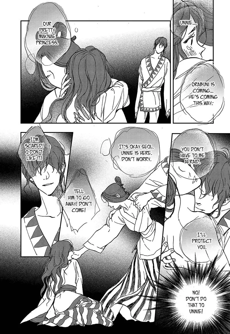 Read Blue Glass chapter 1 image 27 on Lezhin