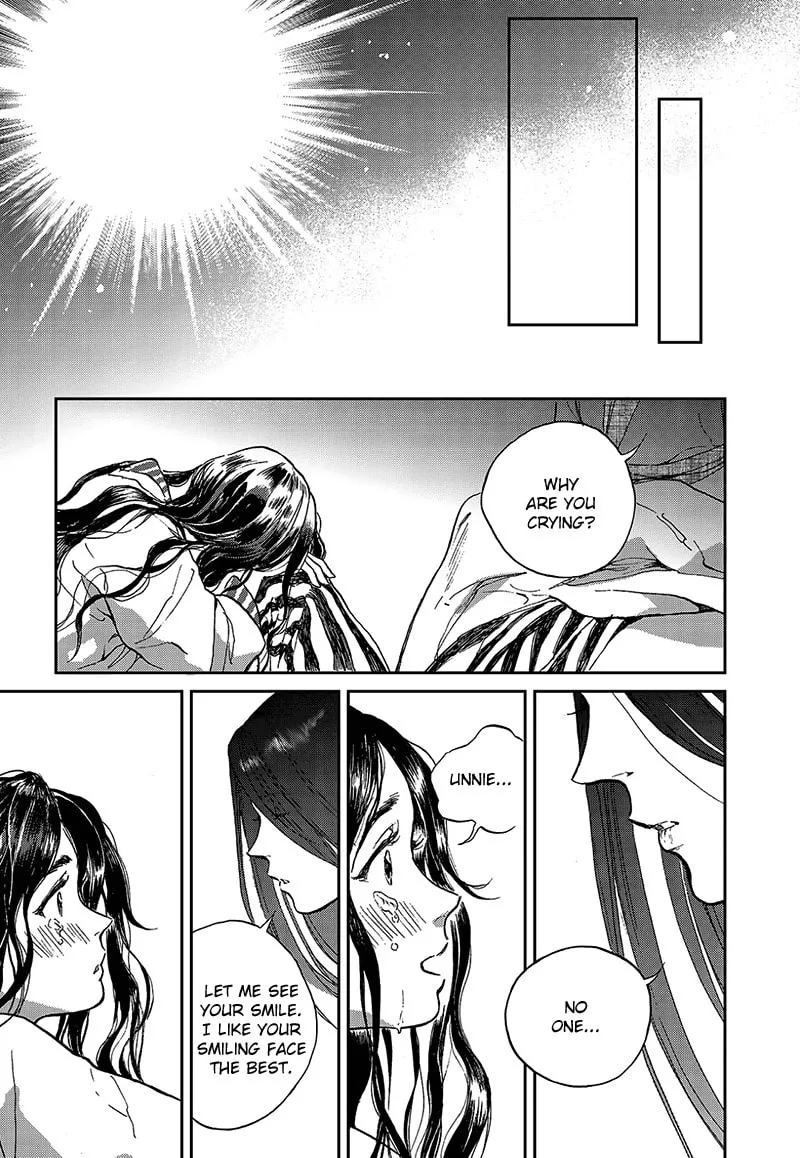 Read Blue Glass chapter 1 image 28 on Lezhin