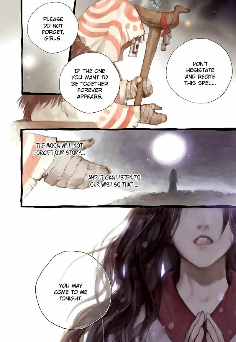 Read Blue Glass chapter 1 image 3 on Lezhin