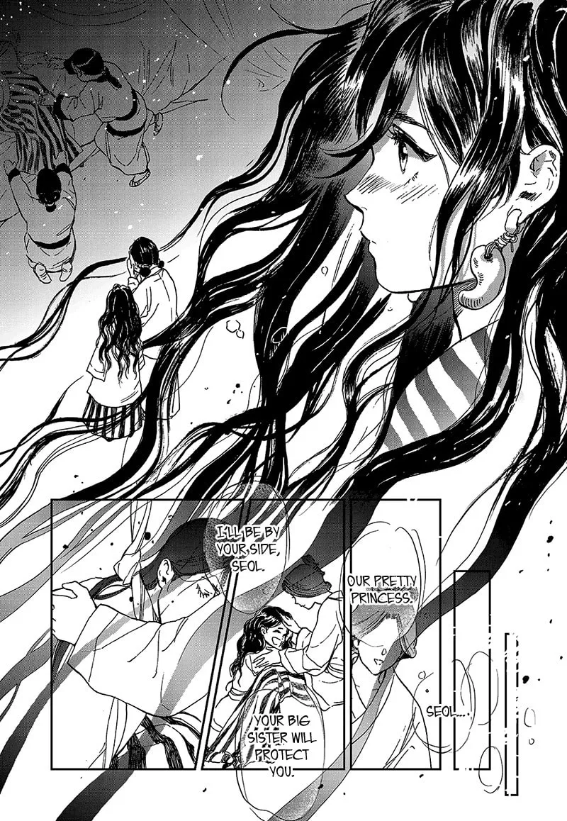 Read Blue Glass chapter 1 image 31 on Lezhin