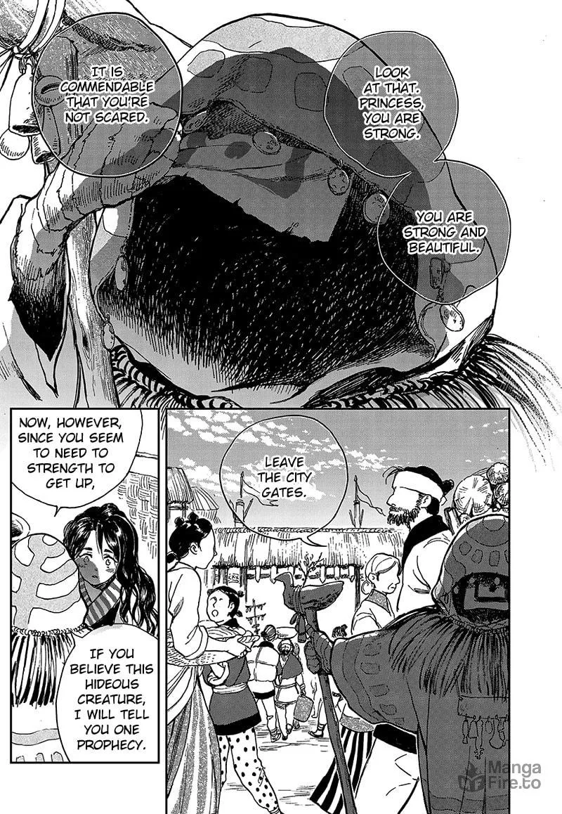 Read Blue Glass chapter 1 image 34 on Lezhin