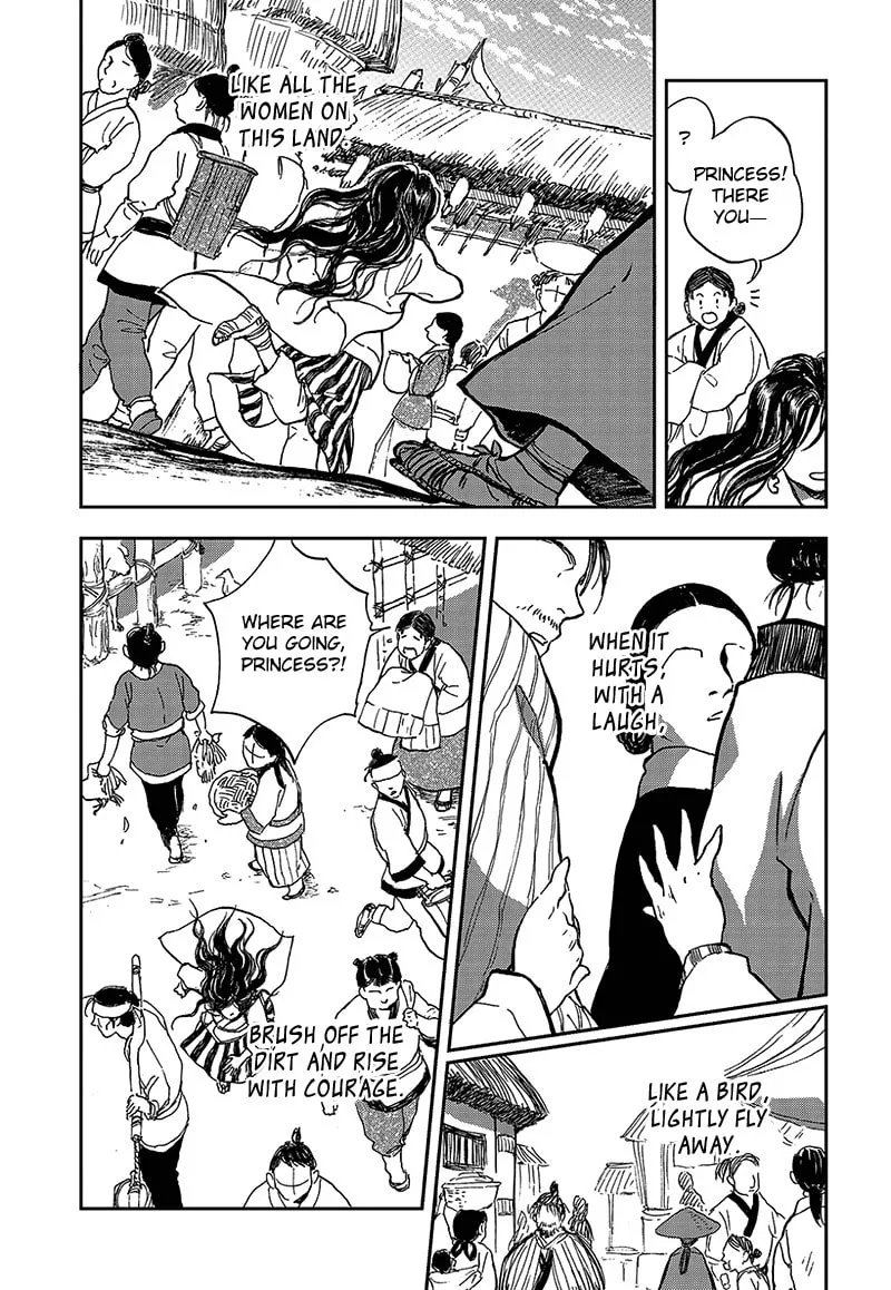 Read Blue Glass chapter 1 image 37 on Lezhin