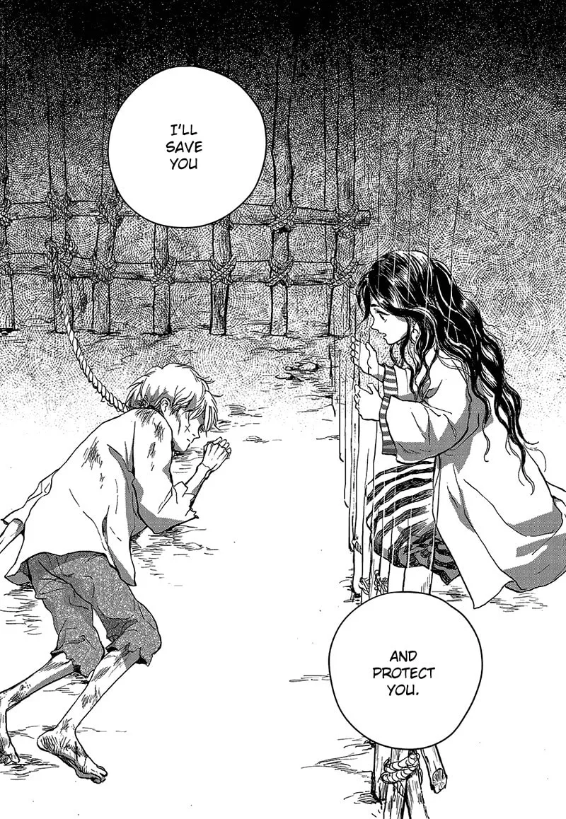 Read Blue Glass chapter 1 image 40 on Lezhin