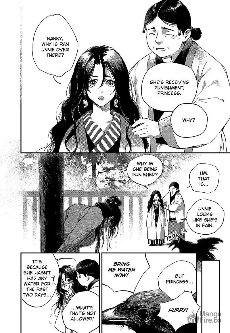Read Blue Glass chapter 1 image 9 on Lezhin