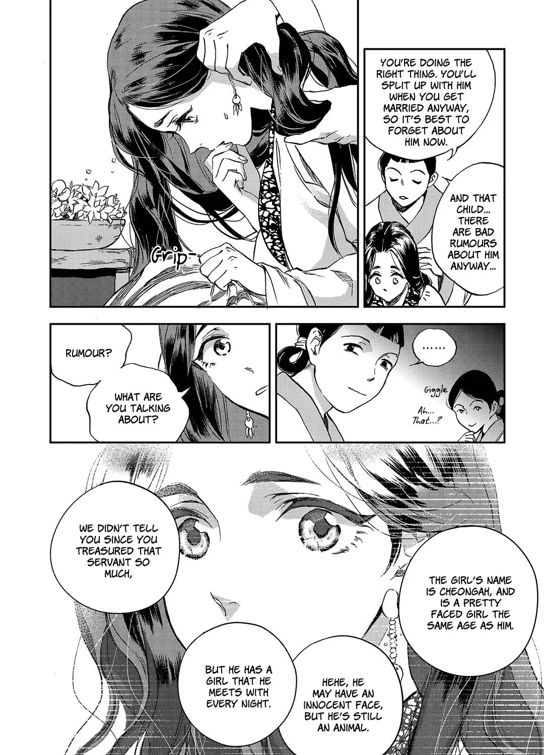Read Blue Glass chapter 10 image 14 on Lezhin