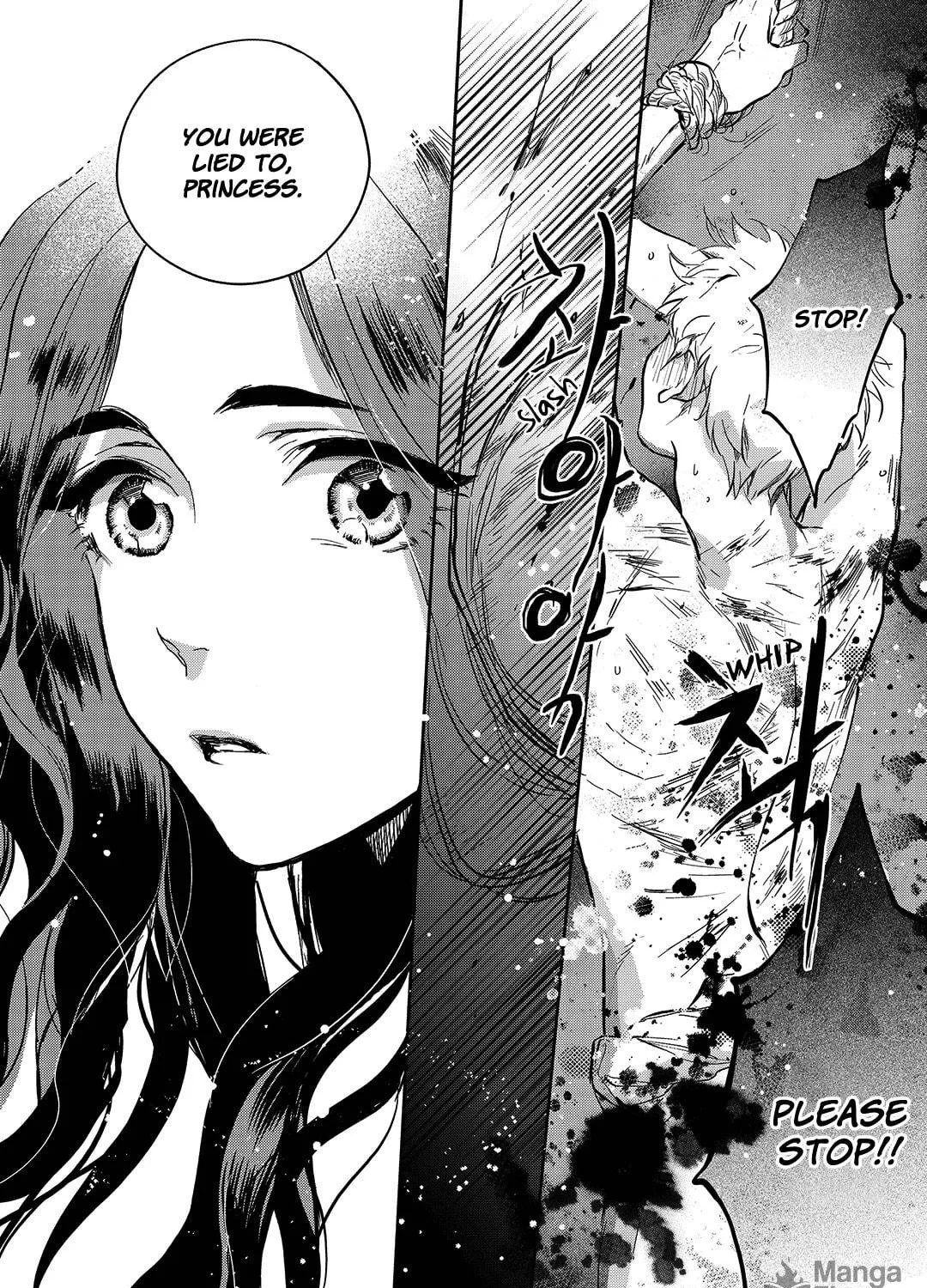 Read Blue Glass chapter 10 image 18 on Lezhin