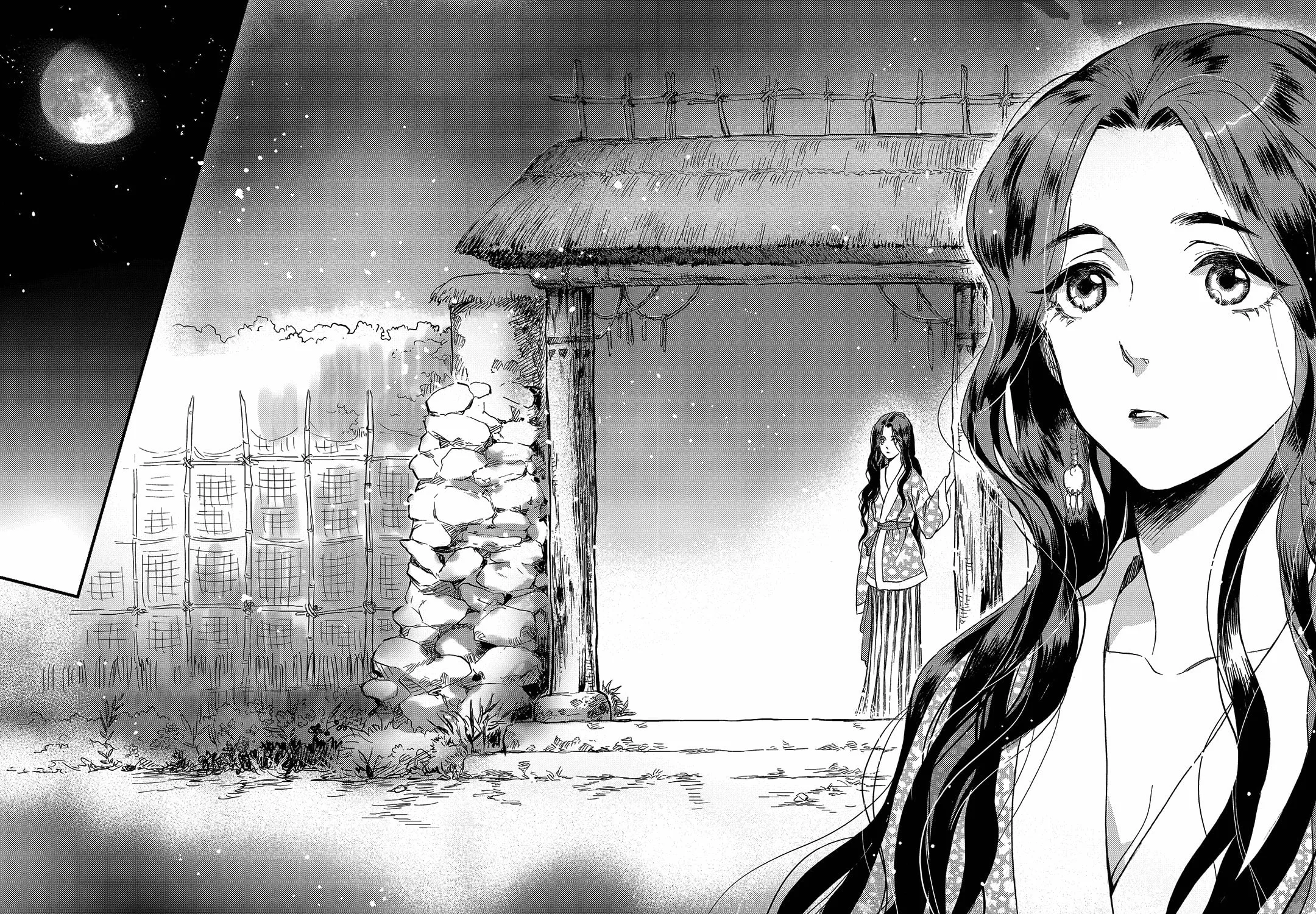 Read Blue Glass chapter 10 image 32 on Lezhin