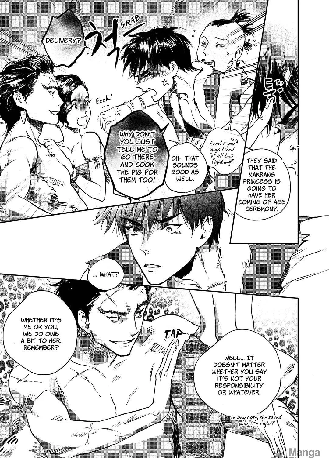 Read Blue Glass chapter 10 image 4 on Lezhin