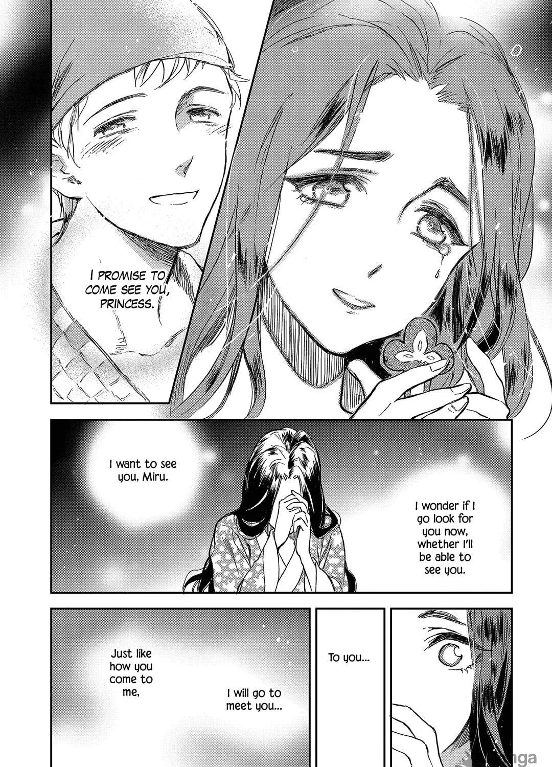 Read Blue Glass chapter 10 image 40 on Lezhin
