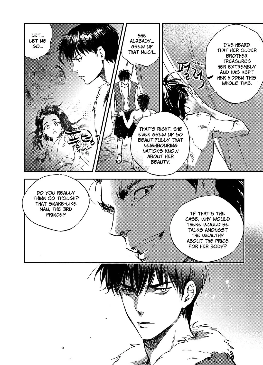 Read Blue Glass chapter 10 image 6 on Lezhin