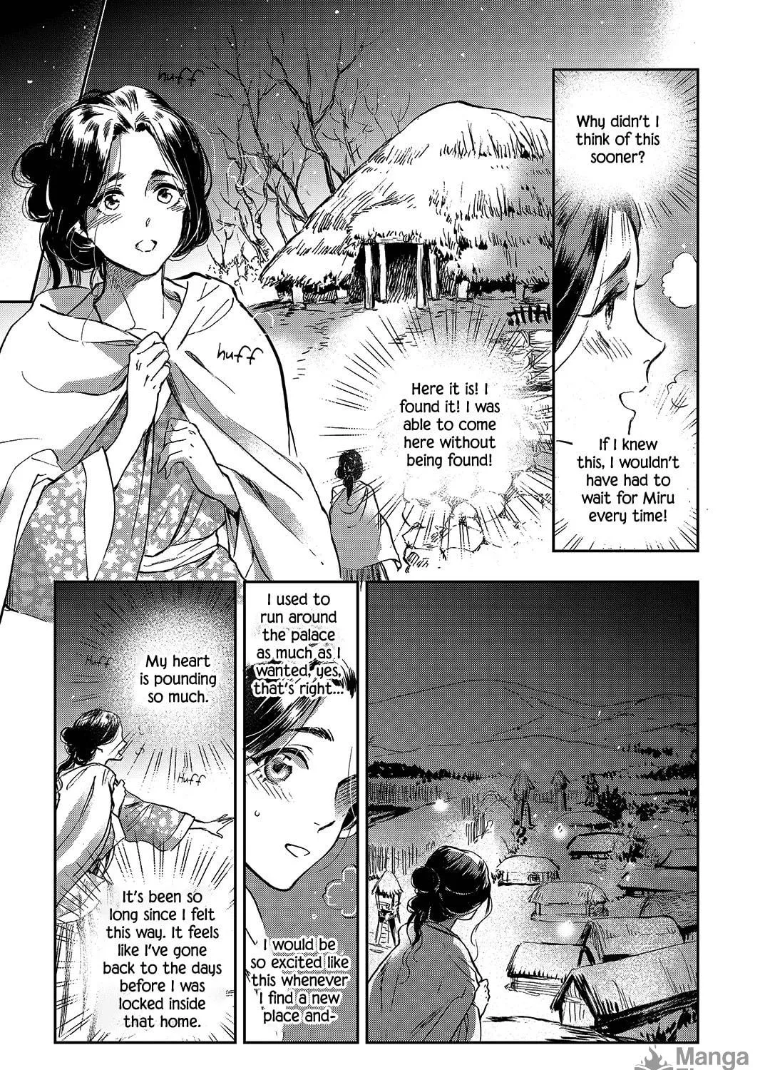 Read Blue Glass chapter 11 image 10 on Lezhin