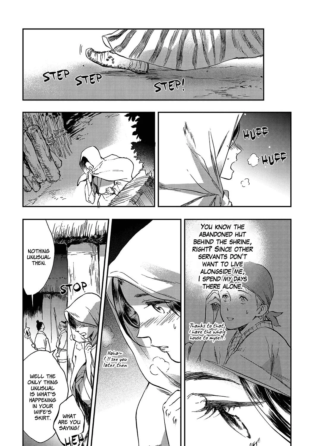 Read Blue Glass chapter 11 image 2 on Lezhin