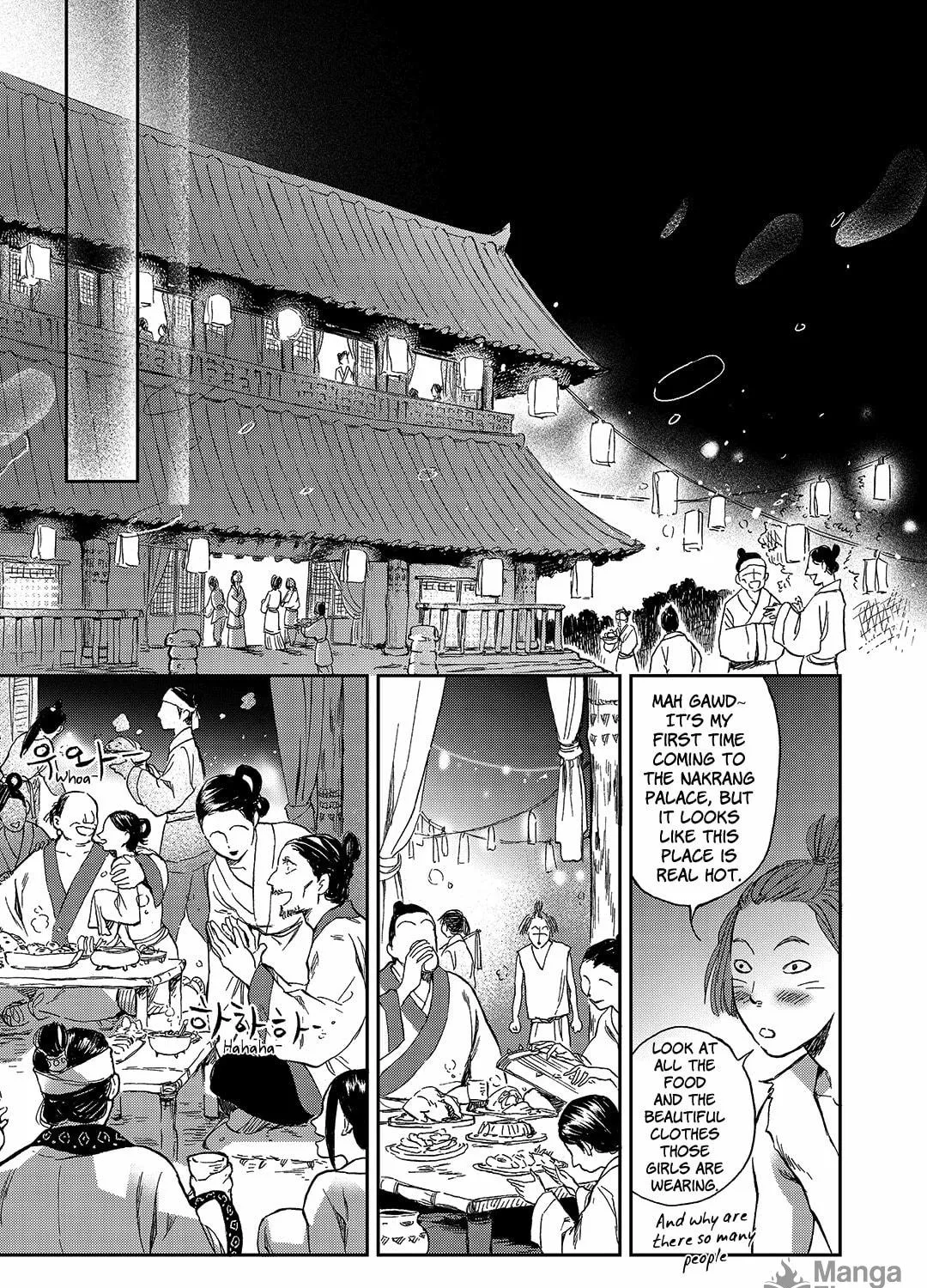 Read Blue Glass chapter 11 image 38 on Lezhin