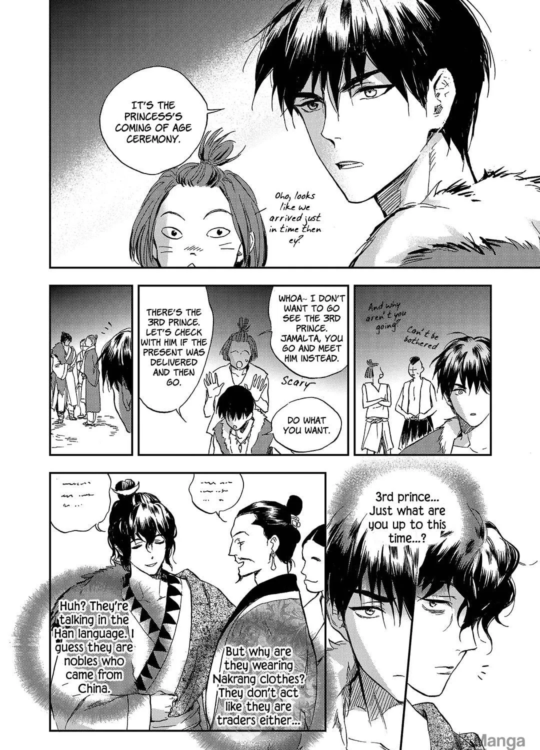 Read Blue Glass chapter 11 image 40 on Lezhin